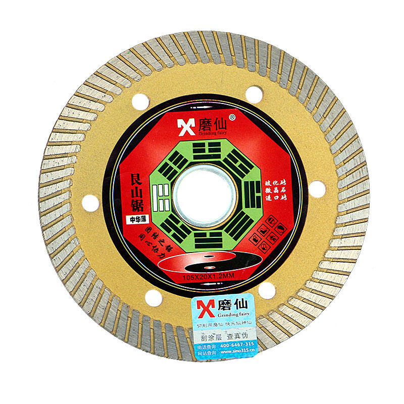 UltraThin Ceramic Tile Cutting Disc Glass Ceramic Jade Slice Angle