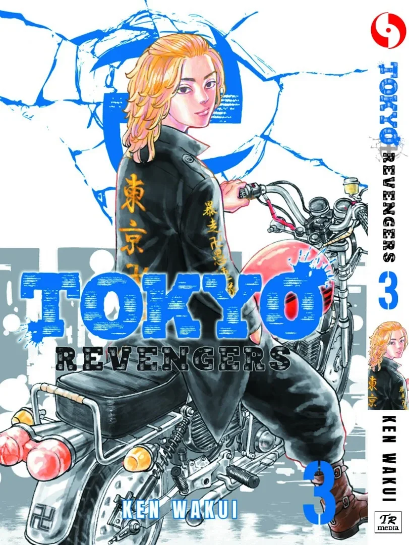 NEW RELEASE Vol. 3 English Manga Tokyo Revengers
