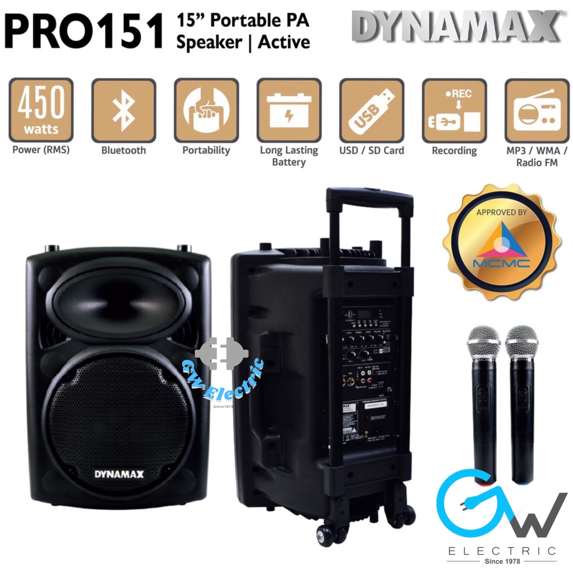 Dynamax 100W Dynamax PRO151 15 Inch Portable PA System With 2 Wireless