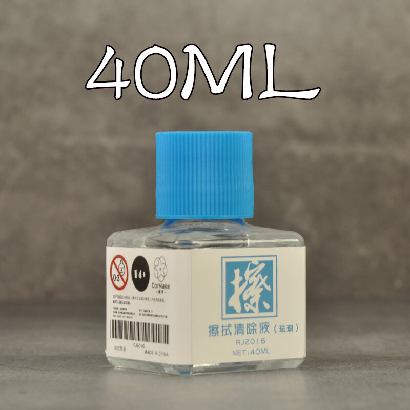 Tamiya Oily Thinner Enamel Thinner Diluent Solvent X20 80040 80030 ...