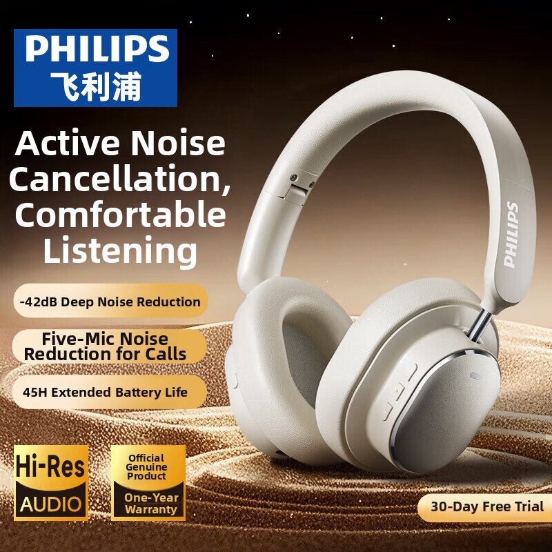 Philips | Wireless Bluetooth Headset Gaming Sports Noise Reduction