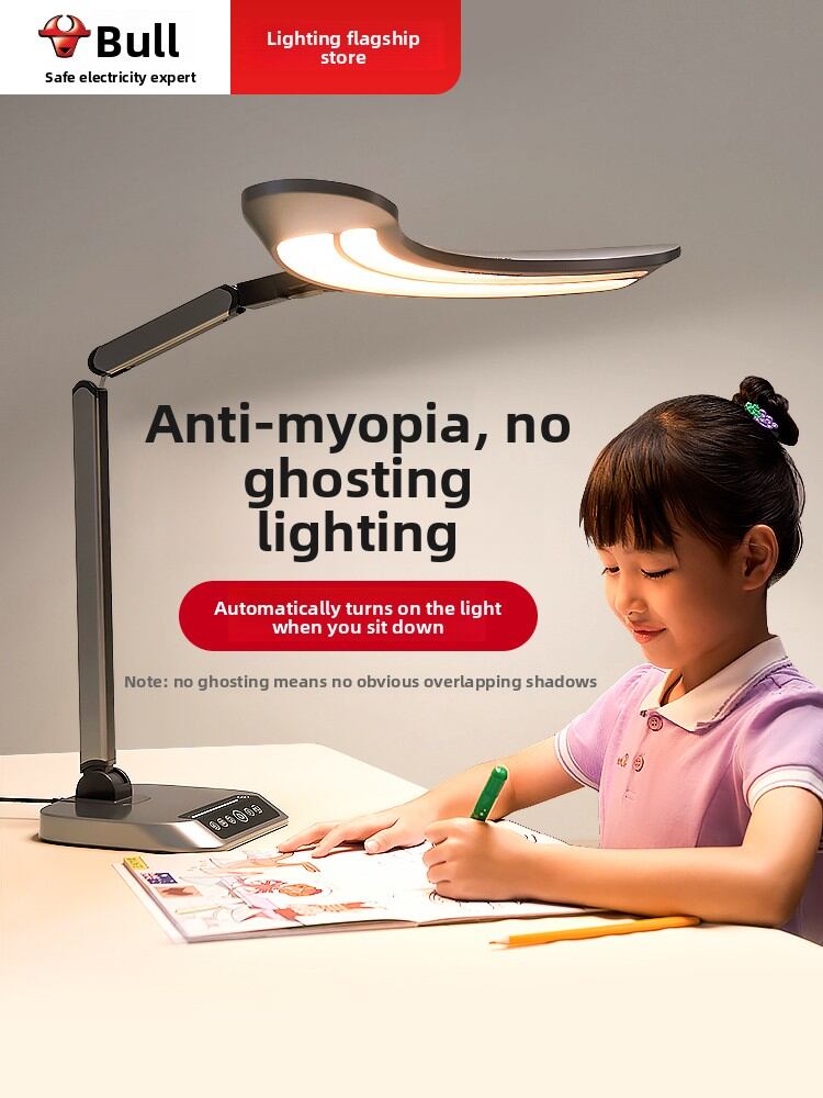 Bull | Reading Eye Protection Smart LED Desk Lamp Harga 265 Ringgit*Penghantaran Percuma