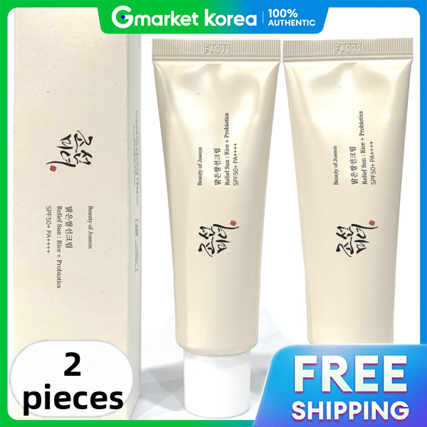 Beauty of Joseon Clear Rice Sunscreen 50ml 2-Pack (1+1)