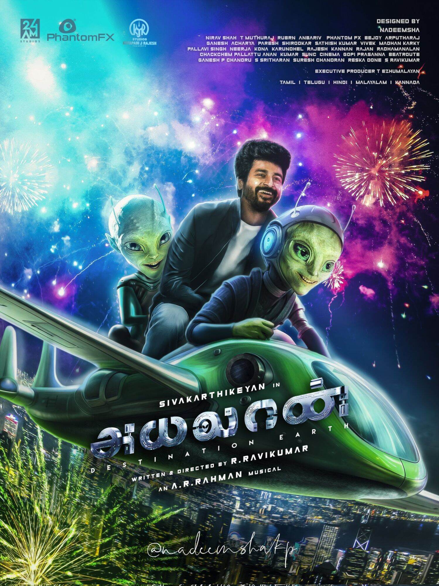 Telugu Movie F2 Tamil Dubbed Vanamagan Watch Thambi Rajakili Movie