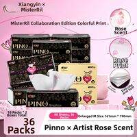 Xin Xiang Yin | Rose Fragrant Printed Paper Tissues 4-layer 90-sheets