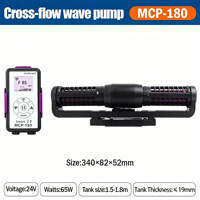 Jebao MCP Series Aquarium Fish Tank WiFi Smart Cross-Flow Circulating Pump Wavemaker with LCD Display Controller MCP-70/90/120/150/180