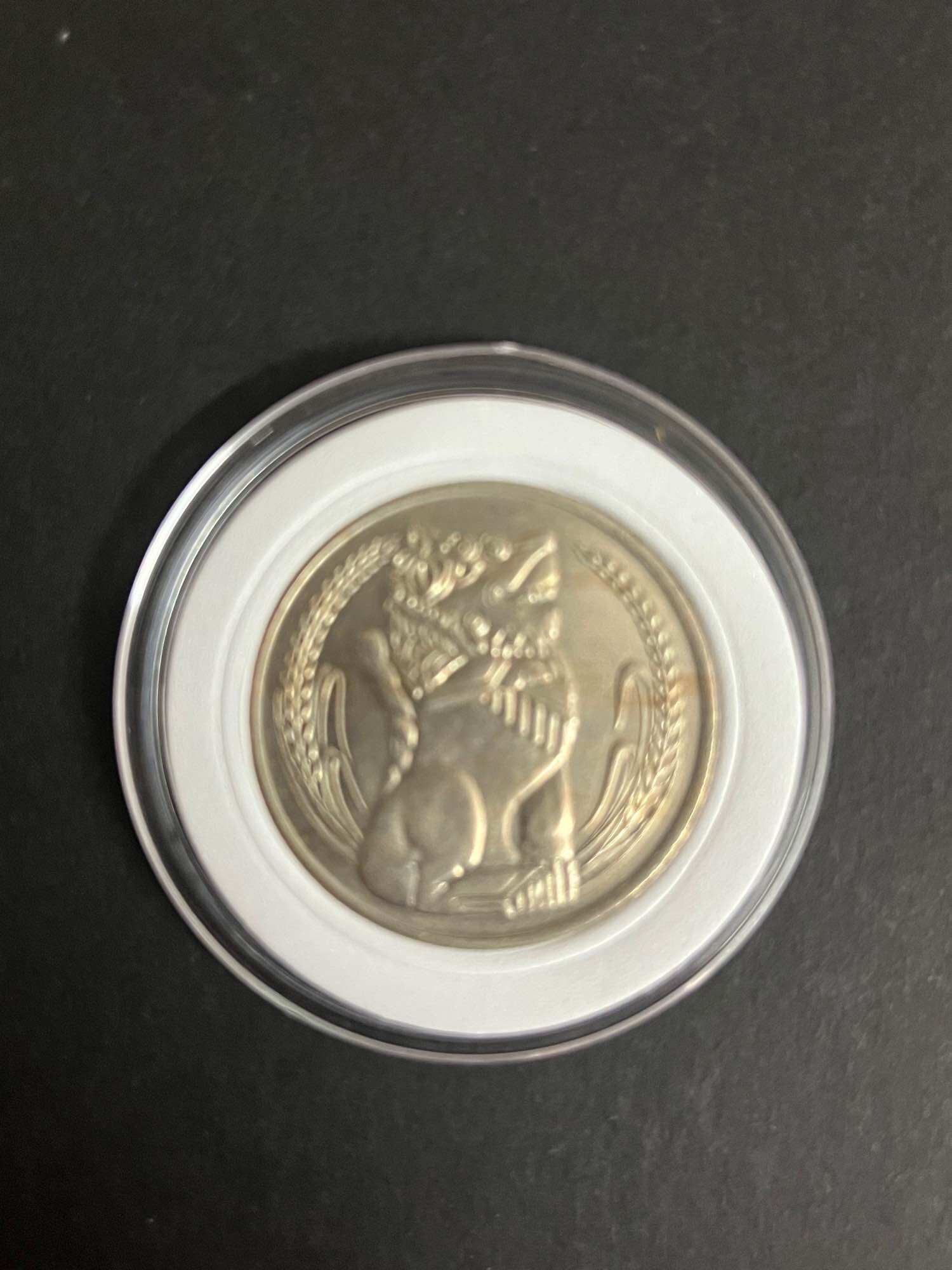 Buy 新加坡1块硬币 Online at a Better Price | Lazada Malaysia