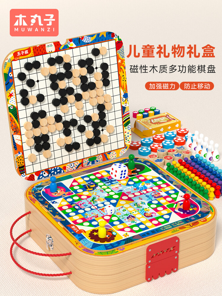 Practical Magnetic Birthday Gift Game for Boys And Girls Children's Chess Toy Educational Plaything Wooden Material Harga  117 Ringgit*Penghantaran Percuma
