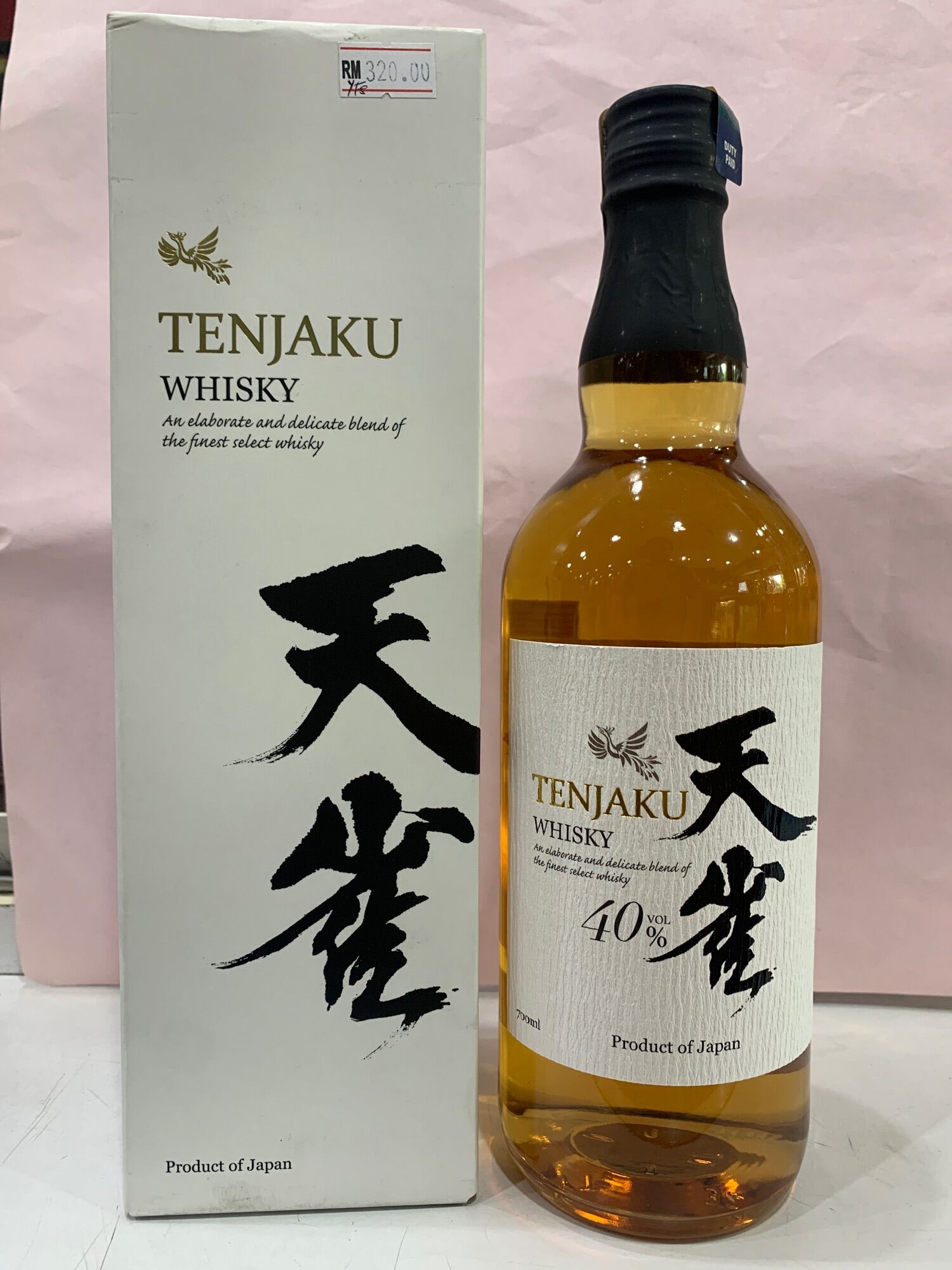 剑南春 Jian Nan Chun 500ml 52% vol 52% Alcohol Content Glass