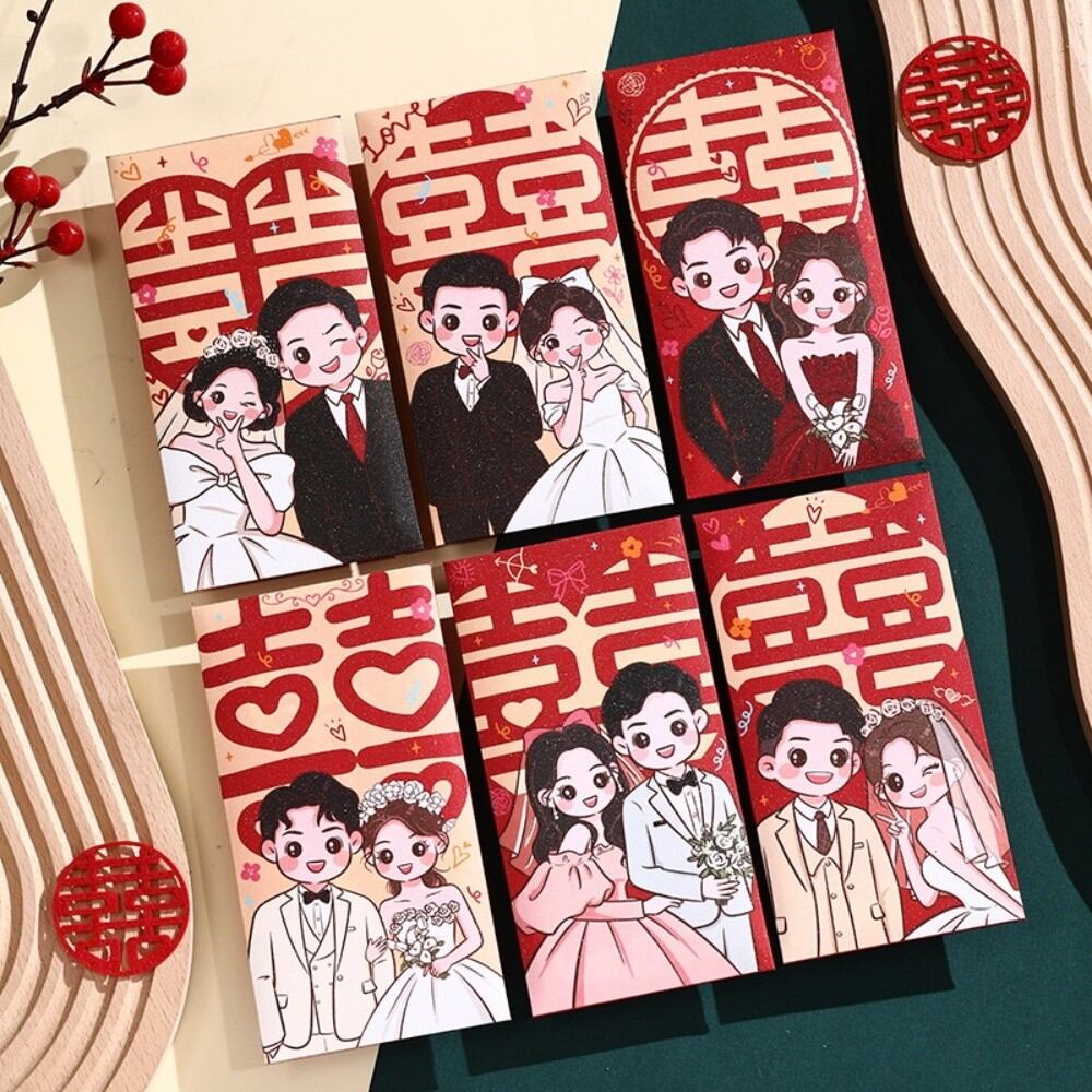 Groom and Bride Chinese Wedding Red Envelope Multiple Patterns Chinese Style Money Pouch Best Wishes Traditional