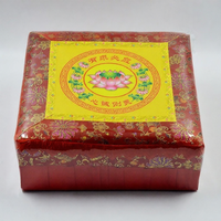 JILAIYAO | Home Simple Zen Meditation Prayer Cushion