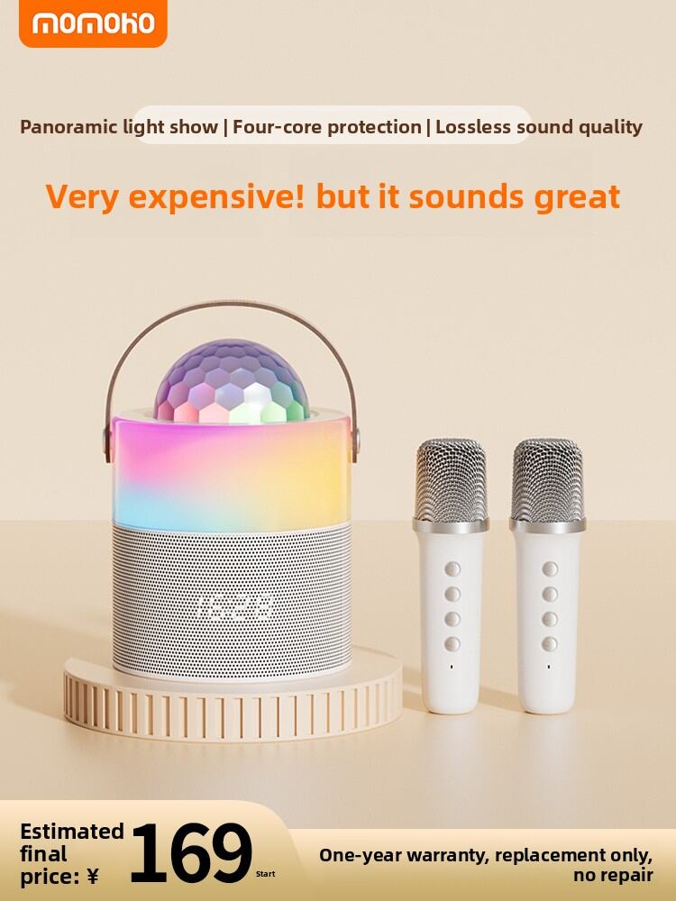 MOMOHO | Family KTV Wireless Bluetooth Microphone