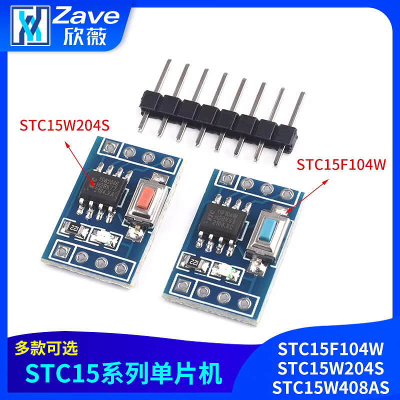 ZAVE | STC15 Series Development Board for Learning Harga  11 Ringgit*Penghantaran Percuma