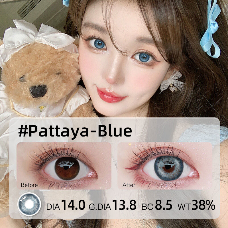 %E3%80%8CBrown%20Contact%20Lens%20with%20power(0.00~-8.00)%20Colored%20contact%20lense%20Pattaya%20Contact%20lens%20with%20graded%2014-14.5mm%20Myopia%20contact%20lenses%206%20Months%20-%20Image%204