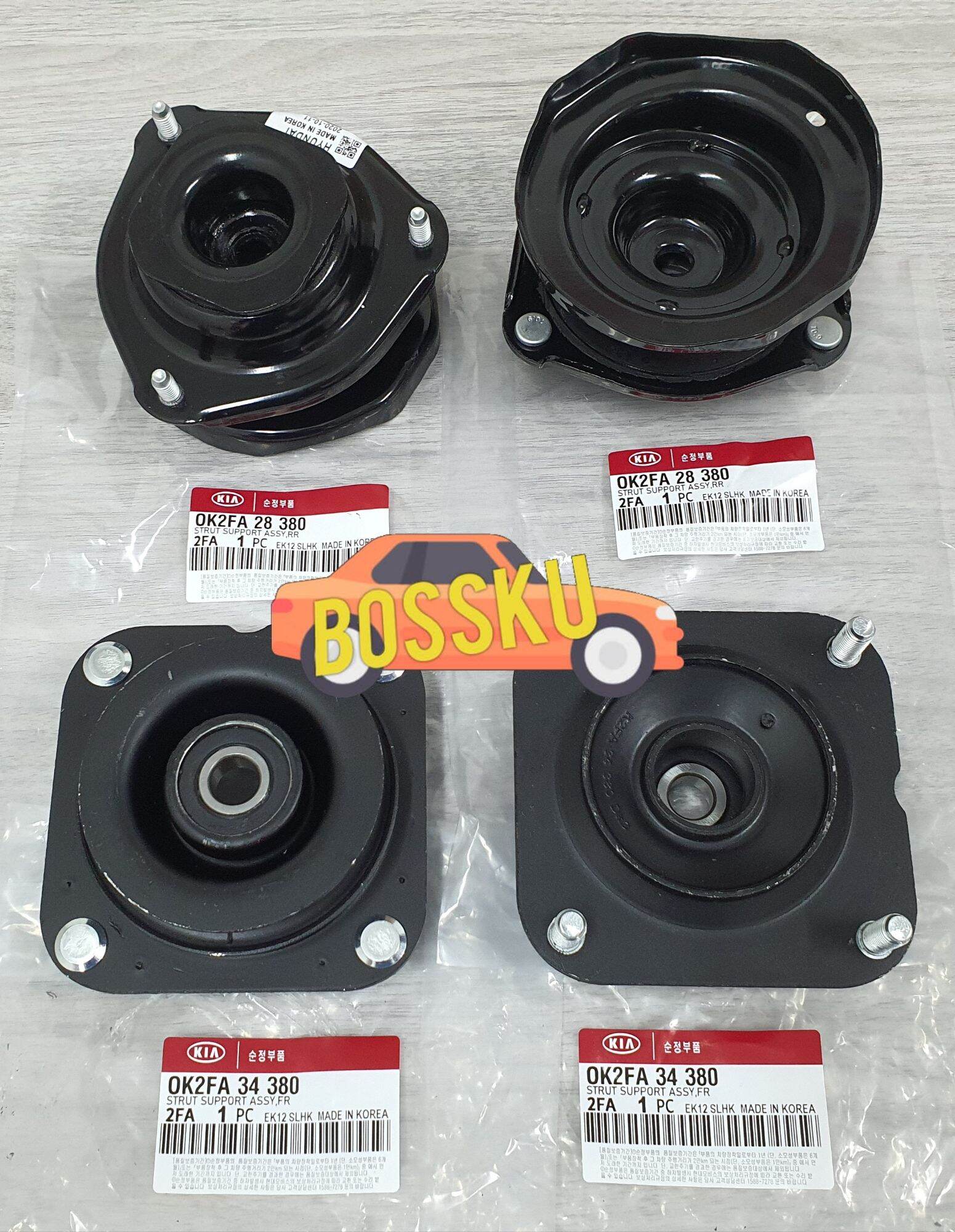 1 SET 4PCS REAR / FRONT ABSORBER MOUNTING KIA NAZA CITRA (2005