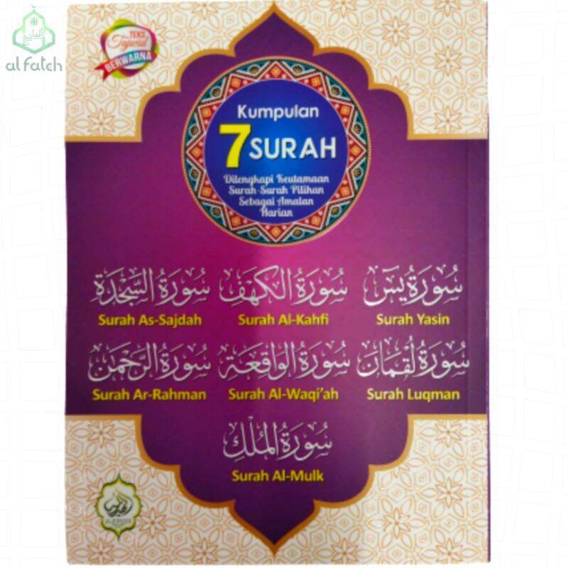 Buy Waqiah online  Lazada.com.my