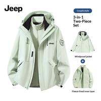 JEEP SPIRIT 3in1 assault jacket for women windproof and waterproof outdoor hiking clothes for women jacket