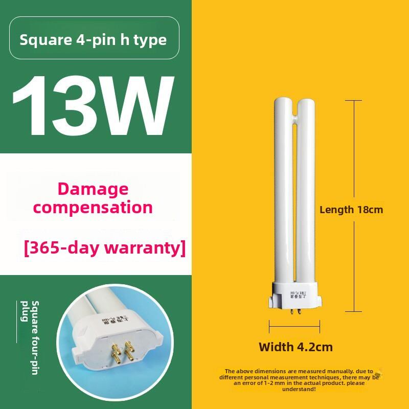 Eye Comfort LED Desk Lamp 11W U-Shaped Tube