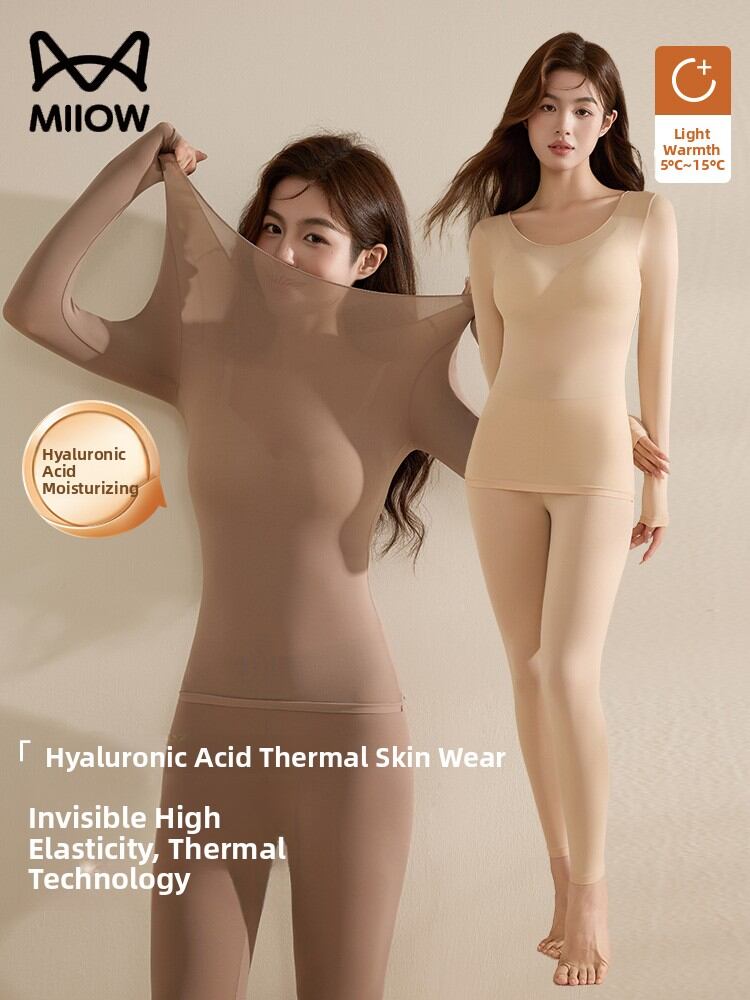 MiiOW | Skin Beauty High Elastic Underwear Set Harga  47 Ringgit*Penghantaran Percuma