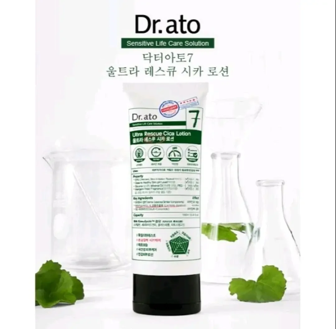 Dr.ato No.7 Ultra Rescue Cica Lotion 160ml / Baby For Sensitive Skin care Dr ato 7