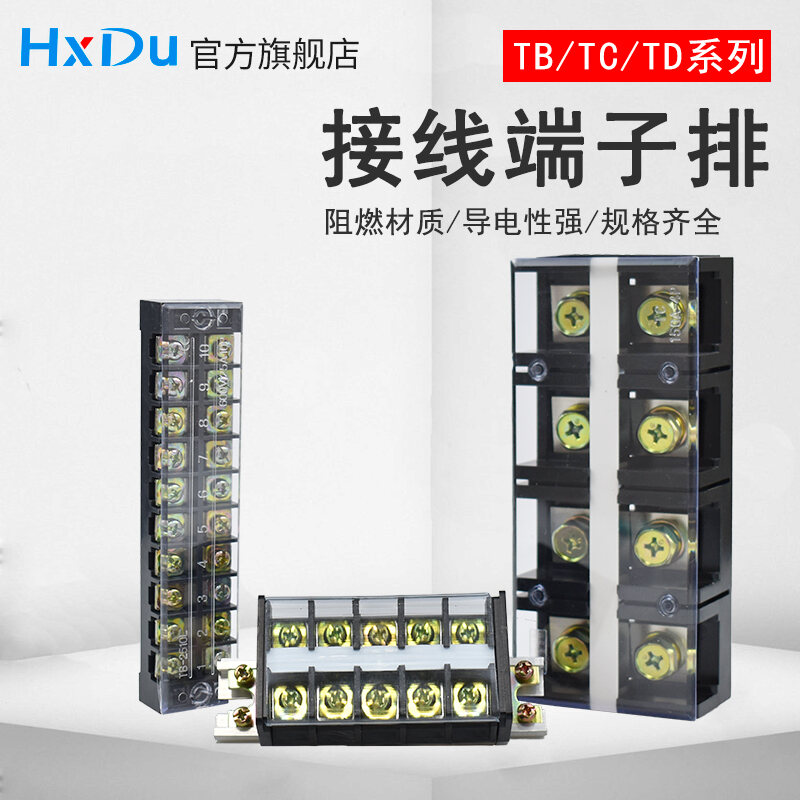 Terminal Block TB, TC Terminal Strip TD Terminal Block Copper Wire Tb1503 Connection Cable Strip Tc603p. 