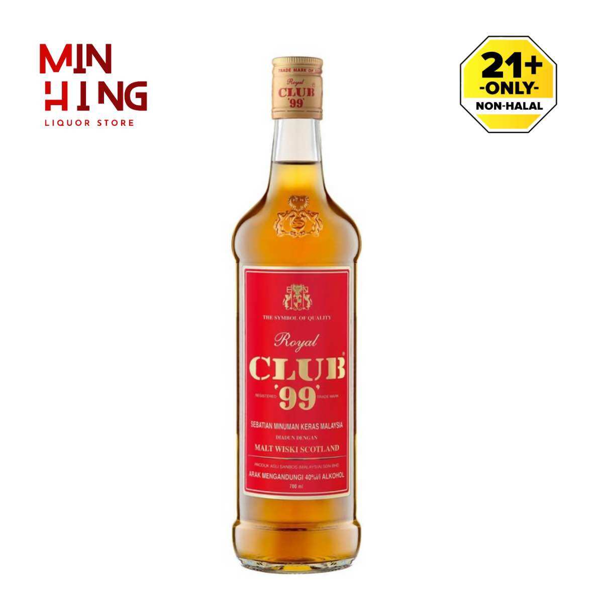 Premium Black 99 Whisky 威士忌 700ml 700Ml Glass Bottle Alcohol