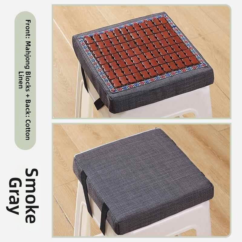 Natural Latex Cool Seat Cushion