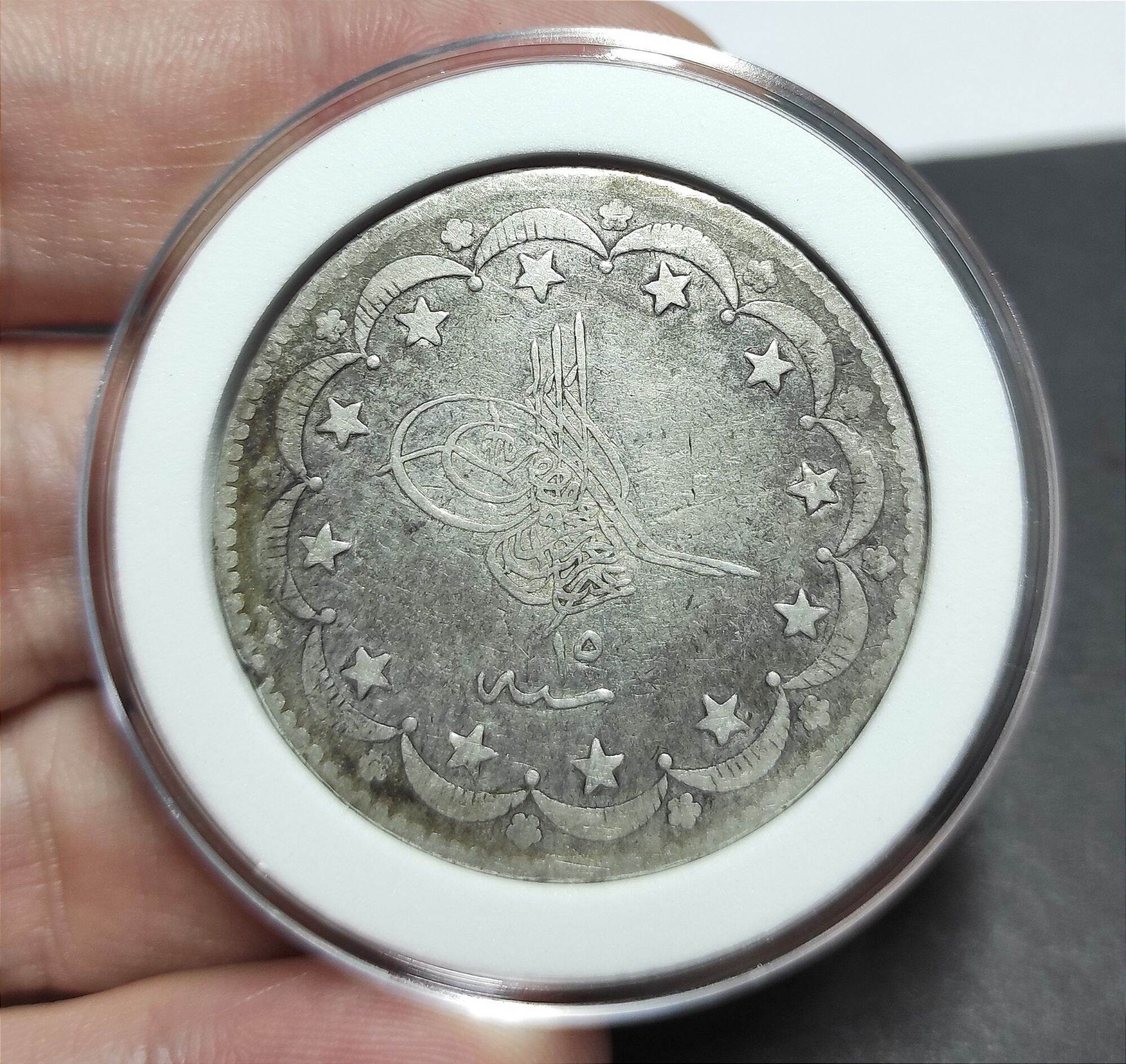 Ottoman Empire Sultan Abdulaziz Old Silver Coin 20 Kurush Year 1874 (AH ...