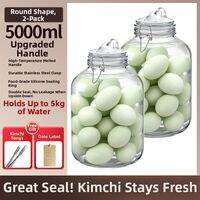KuaKe | Large Capacity Glass Food Jar Special Sealed