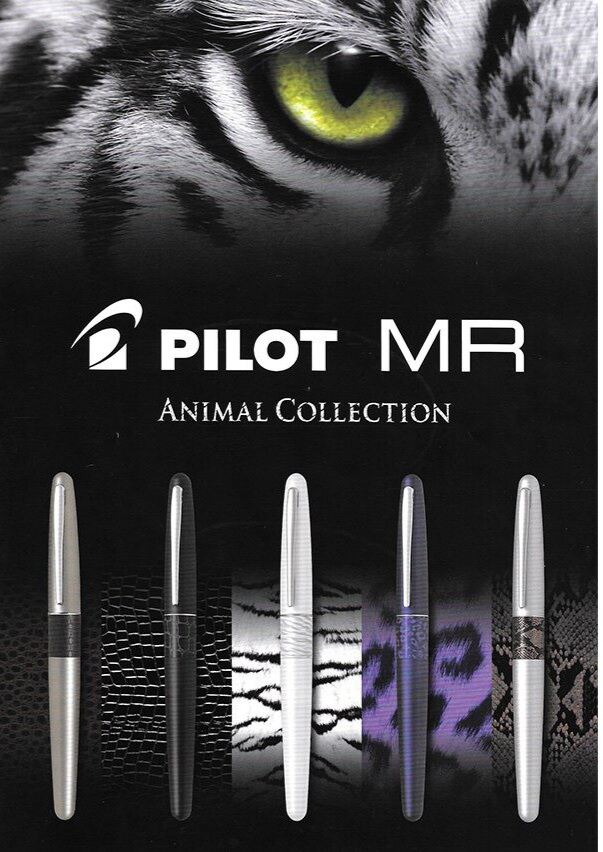 Pilot Animal MR2 - Leopardo