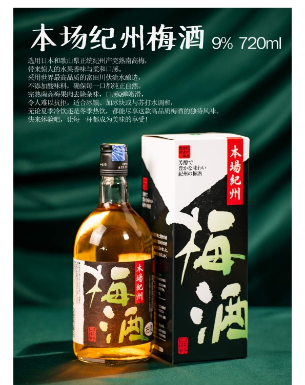 茅台 1935 MaoTai 500ml 500Ml Glass Bottle Single Pack Liquor