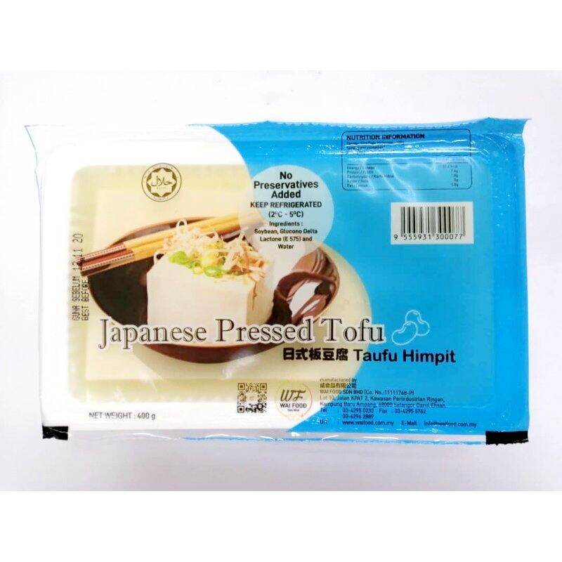 Fresh Pressed Taufu / Tauhu Himpit / 板豆腐 Japanese Pressed Tofu (400gm
