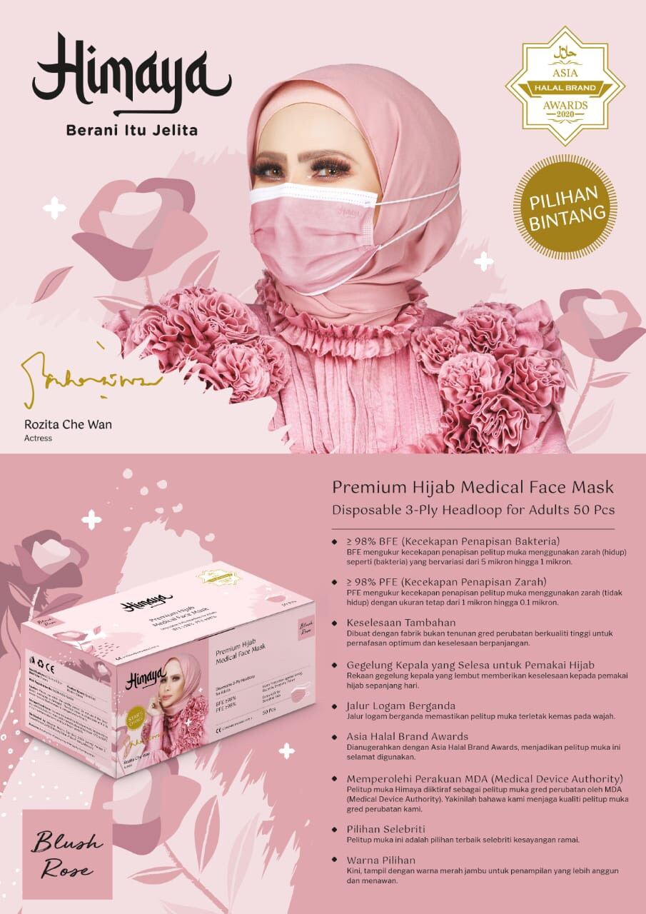 himaya face mask