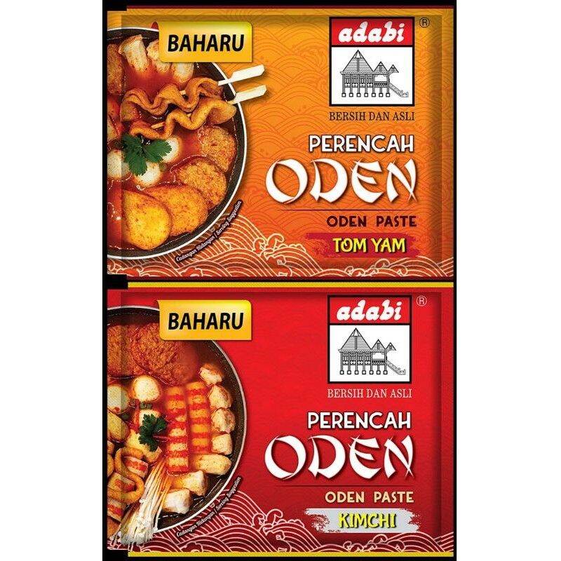 Adabi Perencah Oden Tomyam 120gm Lazada