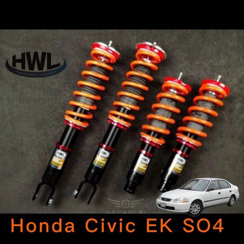 Honda Civic EK SO4 HWL ST1 Fully Adjustable Hilow Soft Hard BodyShift