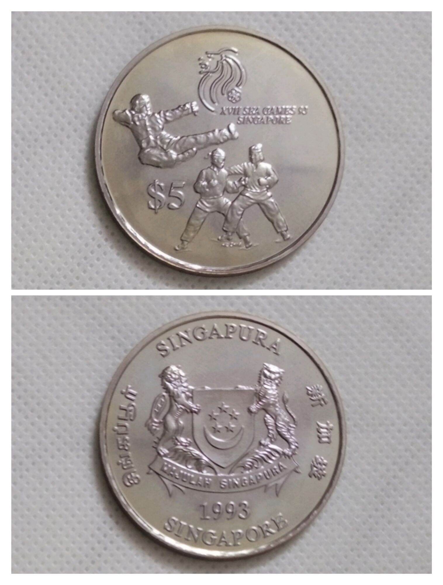 Buy 新加坡 旧 硬币 回收 价格 Online at a Better Price | Lazada Malaysia