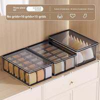 JIFANPAUL | Underwear Socks Storage Box with Dividers and Lid