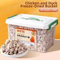 SHENJINGMAO | Freeze Dried Chicken Breast Cat Treats Nutritious and Dental Health