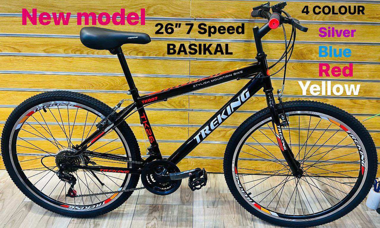 Cheap 700c rakelo fixed gear bike on Sale
