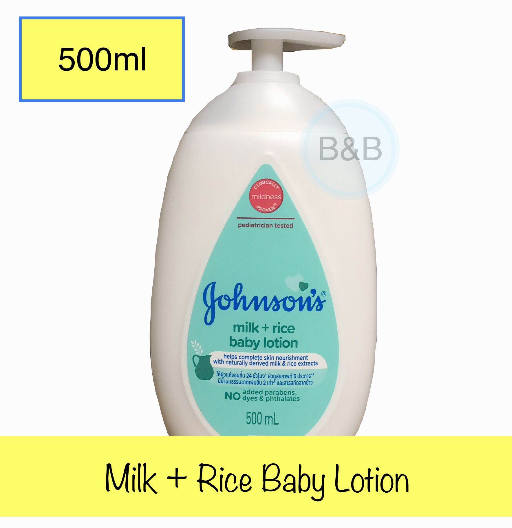 Johnsons Baby Lotion - Bedtime / Rice + Milk / Regular 500ml