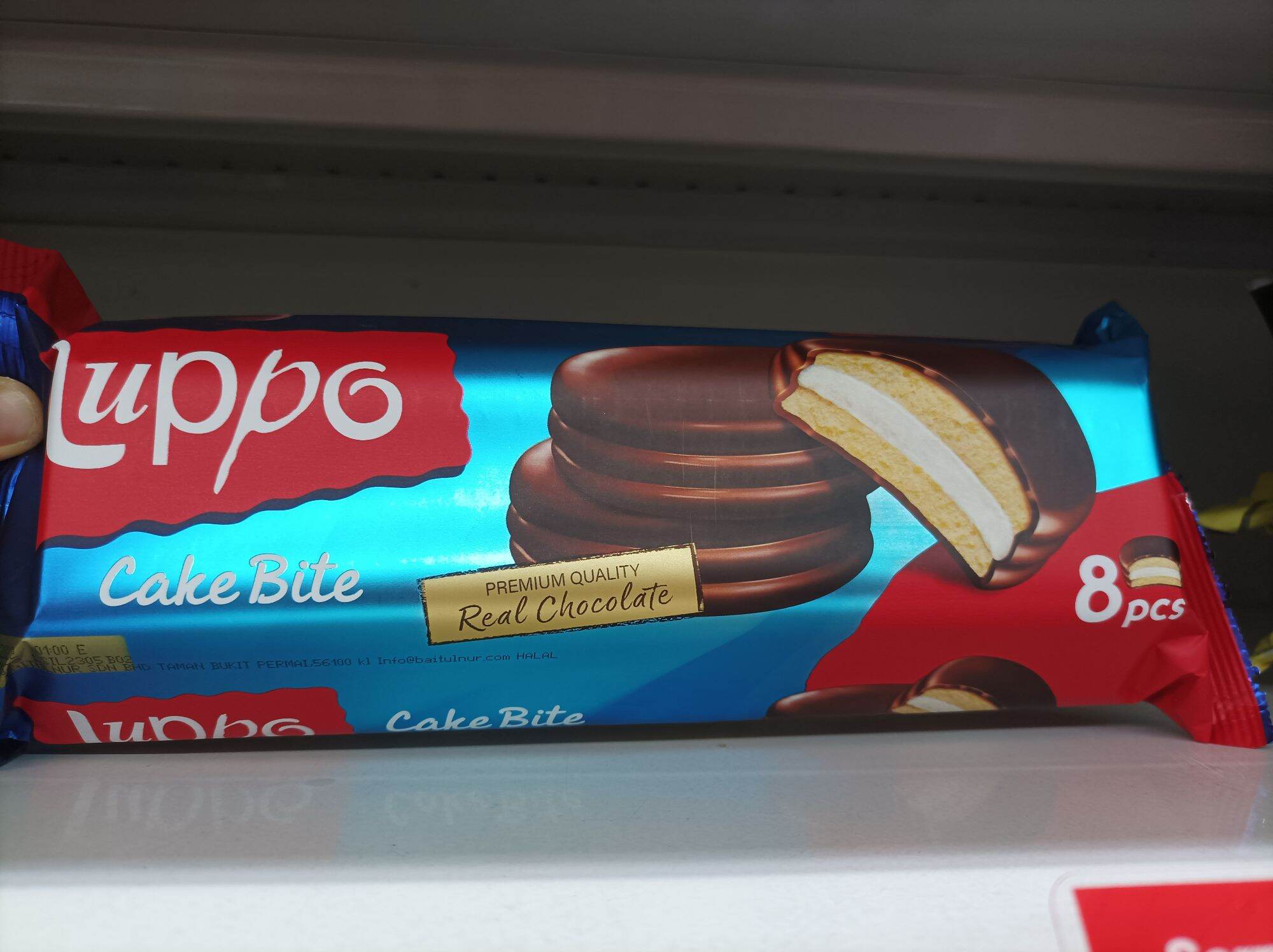 Buy Luppo Chocolate Cake Bite 184g Online - Shop Food Cupboard on Carrefour  UAE