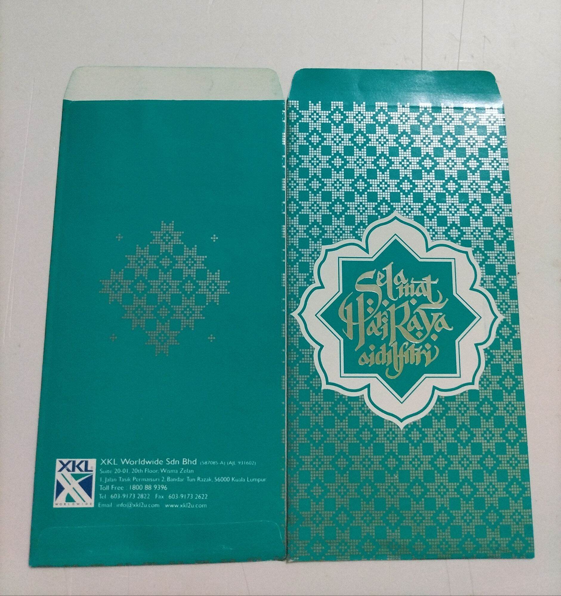XKL Sampul duit raya (pair)