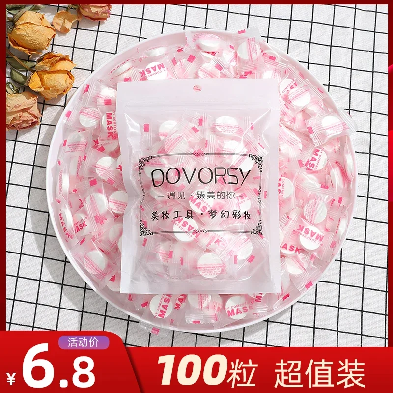 Silk Compressed Mask for Wet Compressing Spa Authentic Super Thin Disposable Facial Mask Tissue Tablets Beauty Salon Dry Mask Buckle