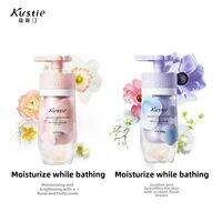 Kustie | Dual Chamber Fragrant Moisturizing Facial Grade Flower Extract Body Wash 500g