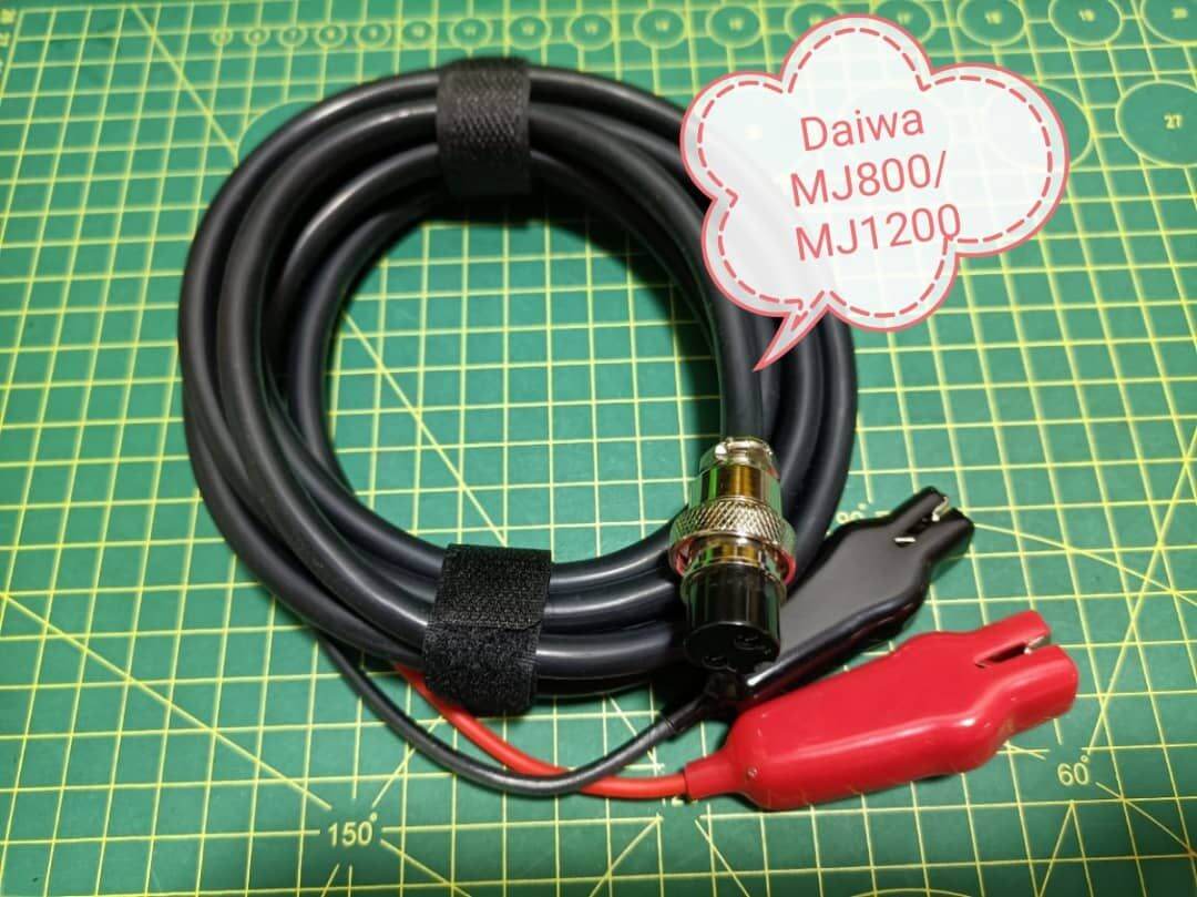 Premium Daiwa Shimano Miya Epoch electric reels power cord power
