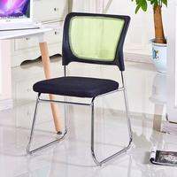 QIUZHISE | Multipurpose Mesh Office Chair