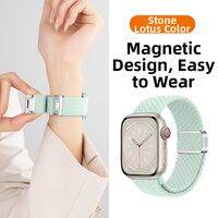 CRAFTSMAN DAI | Magnetic Nylon Weave Strap for Apple Watch