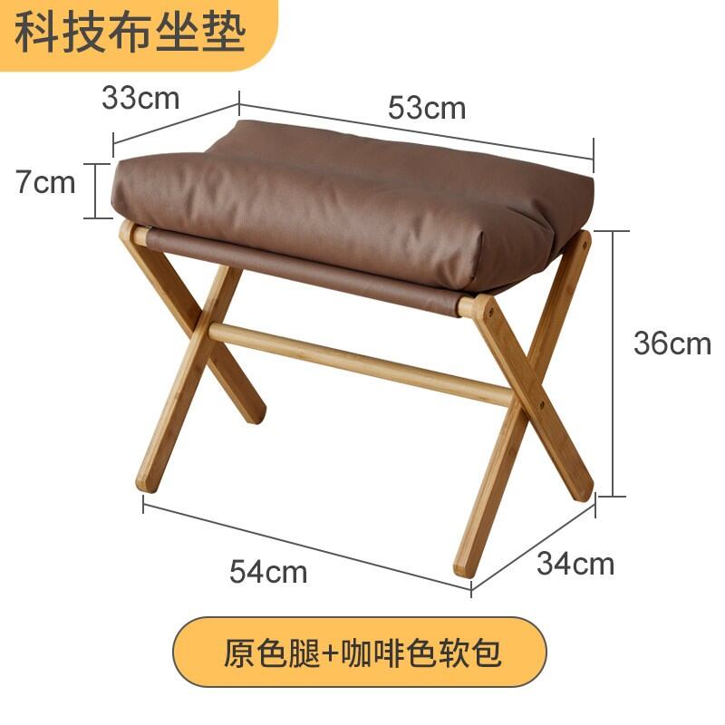Sofa Foot Bench Foot Rest Footstool Soft Bag Office Nap Leg Stepon and