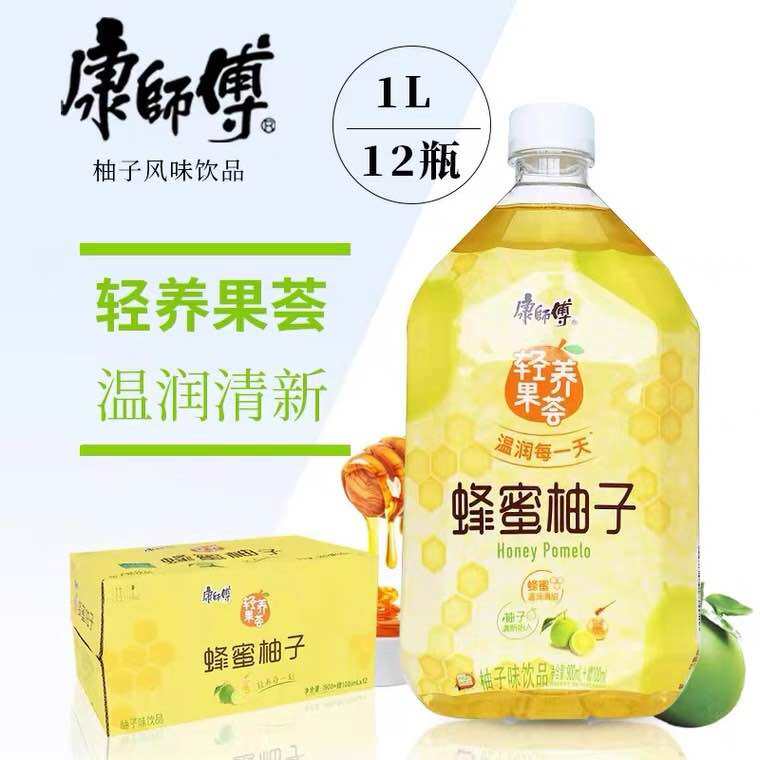 Kang ShiFu康师傅轻养果荟蜂蜜柚子茶1L*12瓶整箱饮料大瓶柚子味