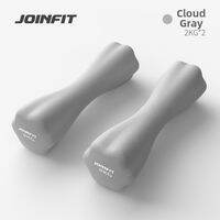 joinfit | Strength Training Dumbbell
